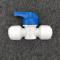 duotight - 9.5mm (3/8) Ball Valve ( White color)