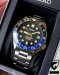 THE MARINEMASTER BATMAN MK3