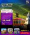 ทัวร์เวียดนาม 2566 เหนือ กลาง ใต้ โปรเที่ยวคุ้มทุกวัน