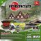 ทัวร์ญี่ปุ่น ทัวร์ญี่ปุ่น 2566 โปรโมชั่นเที่ยวญี่ปุ่นราคาถูก