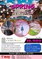 ทัวร์เกาหลี ทัวร์เกาหลี 2566 โปรโมชั่นเที่ยวเกาหลีราคาถูก