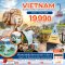 ทัวร์เวียดนาม 2566 เหนือ กลาง ใต้ โปรเที่ยวคุ้มทุกวัน