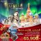 ทัวร์รัสเซีย : มหัศจรรย์รัสเซีย ตามล่าหาแสงเหนือ เมอร์มังค์
