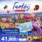 ทัวร์ตุรกี  : มหัศจรรย์ TURKEY เดินทางเทศกาลปีใหม่
