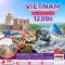 ทัวร์เวียดนาม : VIETNAM ดานัง ฮอยอัน บานาฮิลส์