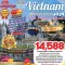 ทัวร์เวียดนาม : เวียดนามกลาง เทศกาลปีใหม่ เว้ ดานัง ฮอยอัน พักบานาฮิลล์ 1 คืน 