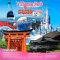 ทัวร์ญี่ปุ่น : 2 THEMES PARK IN JAPAN 6 DAYS 4 NIGHTS