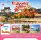 ทัวร์ญี่ปุ่น : ENJOY YOUR HOLIDAY IN JAPAN 6 DAYS 4 NIGHTS
