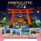 ทัวร์ญี่ปุ่น : OSHOUGATSU IN JAPAN 7 DAYS 4 NIGHTS