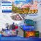 ทัวร์ญี่ปุ่น : JAPAN ALPS 6D4N