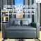 ECF Furniture DANDY SOFA BED PVC Sleeper Sofa with Pull Out Bed & Adjustable Backrest(color option)(copy)