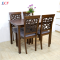 ECF Furniture ชุดโต๊ะทานอาหาร 4 ที่นั่ง รุ่น  Boston