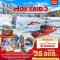 BIT-JXJ168 ICE BREAKER HOKKAIDO