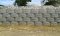 บล็อกกำแพงกันดิน (ขนาดใหญ่) Retaining Wall Block - Large