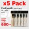 Sale!! Chalk Board Sign (Set of 6 pcs.) x 5 Packs