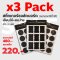 Sale!! 3 Pack 3 Style Removable Sticker Chalk Labels (Set of 18 pcs.)