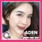 Aden Gray