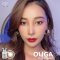 Oliga brown