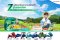 รวม 7 รุ่นยอดนิยม รถสามล้อไฟฟ้า ราคาถูก คุ้มค่าที่สุด 2025