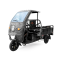 สบายรถไฟฟ้า รุ่น ZJ150 รถสามล้อไฟฟ้าบรรทุกอเนกประสงค์