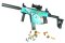 Kriss Vector ปืนไฟฟ้ากระสุนโฟมคัดปลอก