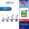 [ซื้อ 1 แถม 2+แฮร์โทนิค] ไลโอ แฮร์โทนิค 2ชิ้น (100 มล.) + แชมพู  1ชิ้น (200 มล.) + ครีมนวดผม 1ชิ้น (200 มล.)