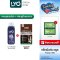 [โปรวันแม่สุดคุ้ม] แชมพูสมุนไพร สูตรอัญชัน 200 ml. + แชมพูปิดผมขาว 1 กล่อง ฟรี ทรีทเม้นท์ 10 ml. 2 ซอง