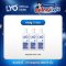[เซ็ต 3 ขวด] LYO SHAMPOO - ไลโอ แชมพู (200ml.)