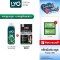 [โปรวันแม่สุดคุ้ม] แชมพูสมุนไพร สูตรมะกรูด 200 ml. + แชมพูปิดผมขาว 1 กล่อง ฟรี ทรีทเม้นท์ 10 ml. 2 ซอง