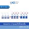 [Mini 3 + Get 6 Free] LYO Hair Tonic 3 bottles (30 ml each) + Shampoo 3 bottles + Conditioner 3 bottles (50 ml each) LYO Anti-Hair Loss