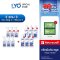 [ซื้อ 3แถม 3+แชมพู3+ครีมนวด3] ไลโอ แฮร์โทนิค 6ชิ้น (100 มล.) + แชมพู  3ชิ้น (200 มล.) + ครีมนวดผม 3ชิ้น (200 มล.)