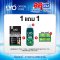 [โปร1แถม1] จับคู่สินค้าขายดี  ซื้อ แชมพูปิดผมขาว แถมฟรี แชมพูสมุนไพร สูตรมะกรูด พิเศษแถมฟรี ทรีทเม้นท์ 2 ซอง