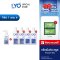 [ซื้อ 1 แถม 4] ไลโอ แฮร์โทนิค 1 ชื้น + แชมพู 2 ชิ้น + ครีมนวดผม 2 ชิ้น