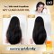 LYO แฮร์ออยล์ - My Lumi Hair Oil Weightless Flow ออยล์บำรุงผม เนื้อบางเบา ฟื้นฟูผมแห้งเสีย เงางาม ลดผมชี้ฟู 50ml