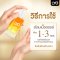 LYO แฮร์ออยล์ - My Lumi Hair Oil Weightless Flow ออยล์บำรุงผม เนื้อบางเบา ฟื้นฟูผมแห้งเสีย เงางาม ลดผมชี้ฟู 50ml