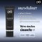 [1แถม2] ไลโอ ซิลเวอร์บล็อก ครีมปรับโทนสีผม - LYO SILVER BLOCK 65g นวัตกรรมใหม่ แสงปิดหงอก