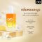 LYO แฮร์ออยล์ - My Lumi Hair Oil Weightless Flow ออยล์บำรุงผม เนื้อบางเบา ฟื้นฟูผมแห้งเสีย เงางาม ลดผมชี้ฟู 50ml