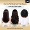 LYO แฮร์ออยล์ - My Lumi Hair Oil Weightless Flow ออยล์บำรุงผม เนื้อบางเบา ฟื้นฟูผมแห้งเสีย เงางาม ลดผมชี้ฟู 50ml