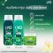 [โปรพี่หนุ่ม D][2 ชิ้น] LYO HERBAL SHAMPOO - แชมพูสมุนไพร (200ml.)