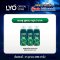 [แพ็ค 3 ชิ้น] LYO KAFFIR LIME HERBAL SHAMPOO - แชมพูสมุนไพรมะกรูด (200ml.)