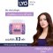 LYO BUTTERFLY PEA HERBAL HAIR TREATMENT  (200ml.)