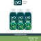 [แพ็ค 3 ชิ้น] LYO KAFFIR LIME HERBAL SHAMPOO - แชมพูสมุนไพรมะกรูด (200ml.)