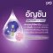 LYO BUTTERFLY PEA HERBAL HAIR CONDITIONER (200ml.)