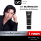 ไลโอ ซิลเวอร์บล็อก ครีมปรับโทนสีผม - LYO SILVER BLOCK 65g นวัตกรรมใหม่ แสงปิดหงอก