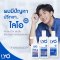 [ซื้อ 1 แถม 4+แชมพู 50ml] ไลโอ แฮร์โทนิค 1 ชื้น + แชมพู 2 ชิ้น + ครีมนวดผม 2 ชิ้น+ แชมพู 50ml 1 ชิ้น