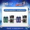 [โปรพี่หนุ่ม D][2 ชิ้น] LYO HERBAL SHAMPOO - แชมพูสมุนไพร (200ml.)