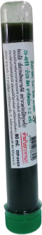 Super weeds S 70ml.(copy)