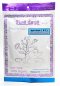 Anti-Worm แอนตี้ หนอน จุลินทรีย์กำจัดหนอน ฉีกซองพร้อมใช้ ไม่ต้องเพาะเชื้อ 100g.
