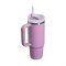 The Quencher H2.0 Flowstate™ Tumbler | 30 OZ LILAC