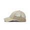 TUNDRA BADGE LOW PRO TRUCKER HAT KHAKI